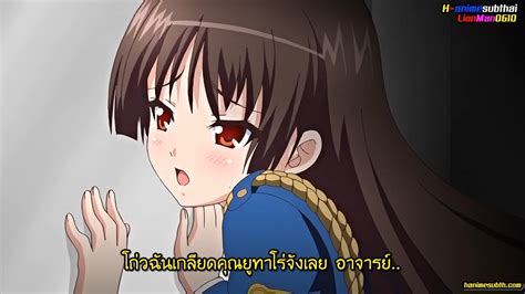 hanime.rg|AnimeH การ์ตูนโป๊ Hentai การ์ตูน Anime 18+ อนิเมะ Subthai.